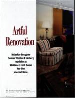 image of March 27, 1993 - number 16