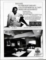 image of March 27, 1993 - number 41