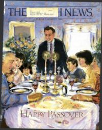 image of April 02, 1993 - number 1