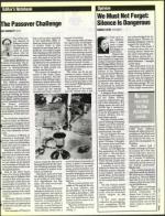 image of April 02, 1993 - number 7