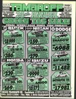 image of April 02, 1993 - number 9