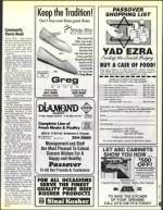 image of April 02, 1993 - number 49