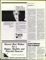 image of April 02, 1993 - number 62