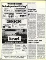 image of April 02, 1993 - number 64