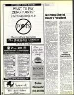 image of April 02, 1993 - number 68