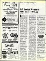 image of April 02, 1993 - number 82