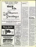 image of April 02, 1993 - number 86