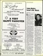 image of April 02, 1993 - number 90