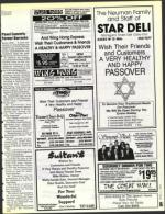 image of April 02, 1993 - number 95