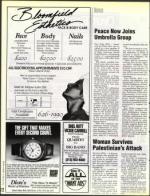 image of April 02, 1993 - number 112