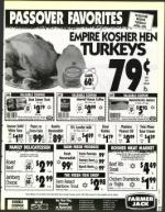 image of April 02, 1993 - number 117