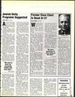 image of April 09, 1993 - number 15