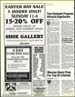 image of April 09, 1993 - number 16