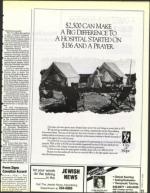 image of April 09, 1993 - number 27