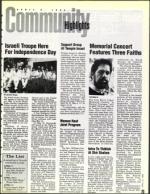 image of April 09, 1993 - number 29