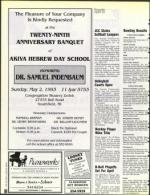 image of April 09, 1993 - number 84