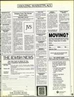 image of April 09, 1993 - number 105