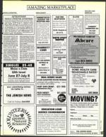 image of April 09, 1993 - number 107