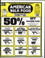 image of April 09, 1993 - number 127