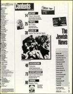 image of April 16, 1993 - number 3