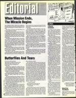 image of April 16, 1993 - number 4