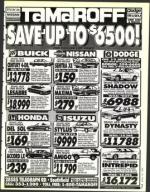 image of April 16, 1993 - number 7