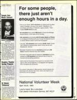 image of April 16, 1993 - number 27