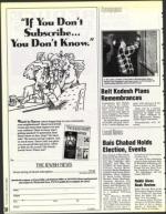 image of April 16, 1993 - number 34