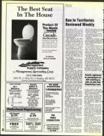 image of April 16, 1993 - number 44