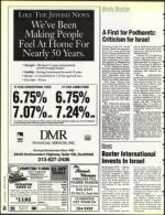 image of April 16, 1993 - number 54