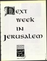 image of April 16, 1993 - number 61