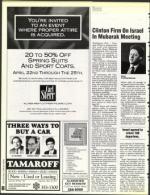 image of April 16, 1993 - number 66