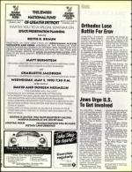 image of April 16, 1993 - number 72