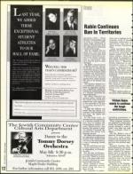 image of April 16, 1993 - number 112