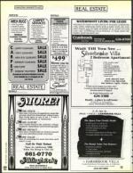 image of April 16, 1993 - number 122