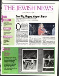 image of April 23, 1993 - number 1