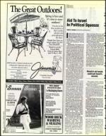 image of April 23, 1993 - number 8