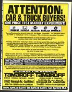 image of April 23, 1993 - number 9