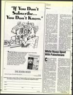 image of April 23, 1993 - number 12