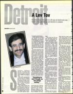 image of April 23, 1993 - number 14