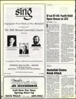 image of April 23, 1993 - number 20