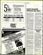 image of April 23, 1993 - number 22