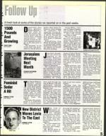 image of April 23, 1993 - number 25