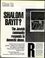 image of April 23, 1993 - number 36