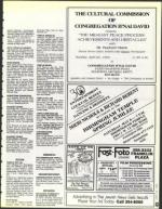 image of April 23, 1993 - number 43