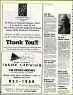 image of April 23, 1993 - number 70