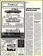 image of April 23, 1993 - number 72