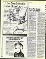 image of April 30, 1993 - number 8