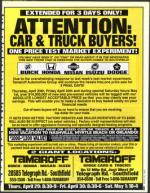 image of April 30, 1993 - number 9