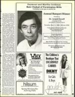 image of April 30, 1993 - number 49